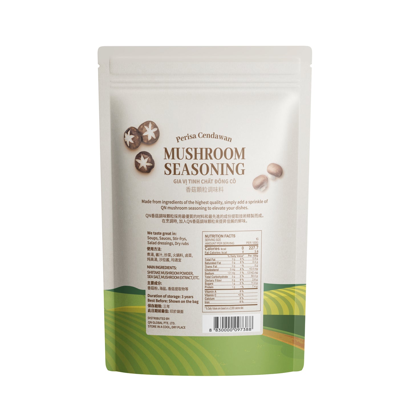 QN Shiitake Umami Powder